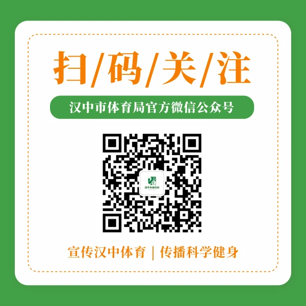 15分钟篮球基本功训练计划_1